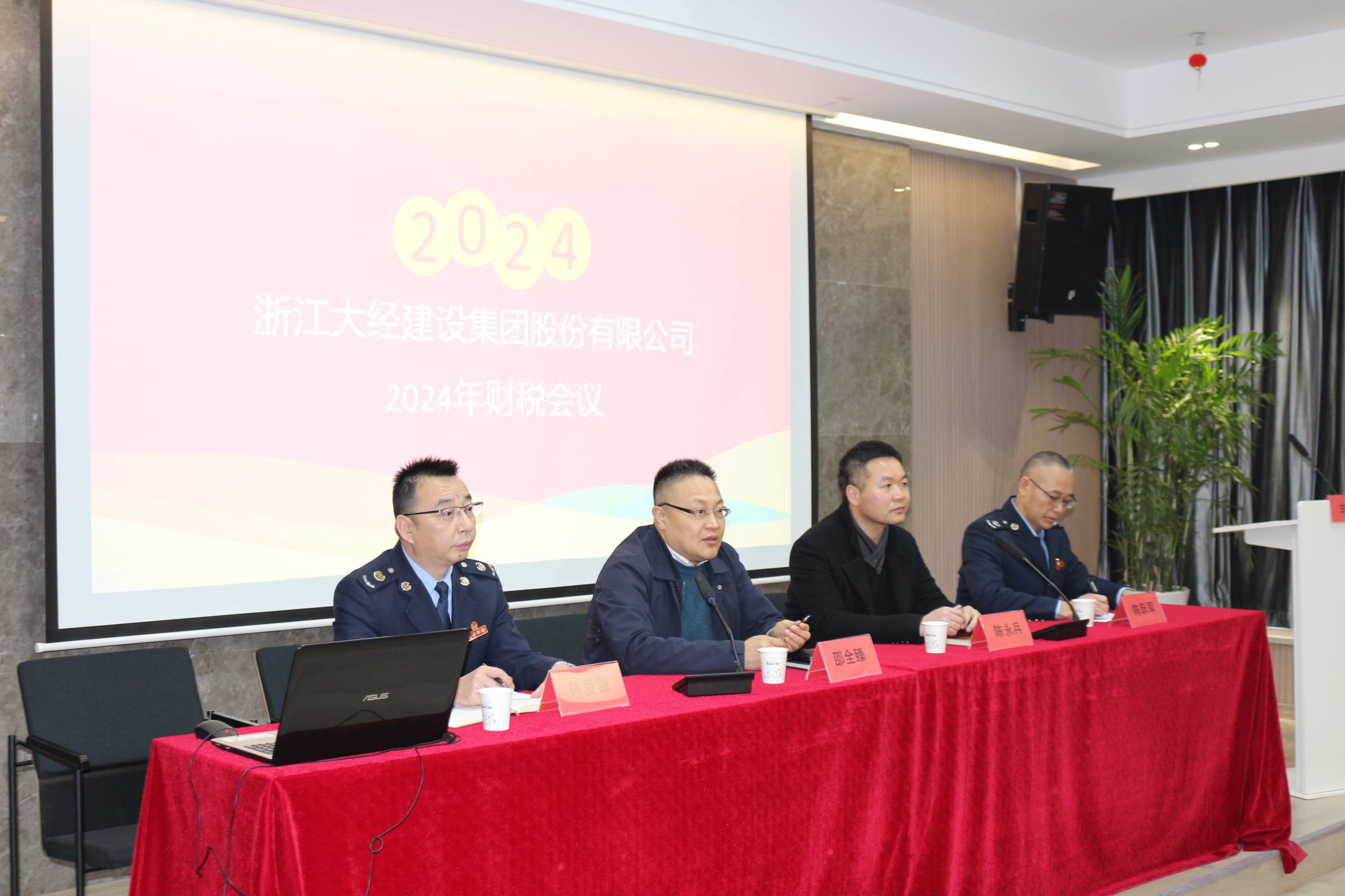 1711441133927907.jpg 1711441133927907.jpg